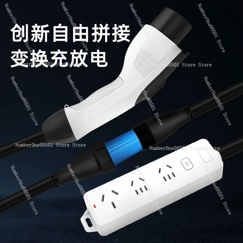 

New energy vehicle charging and discharging gun intelligent two-in-one