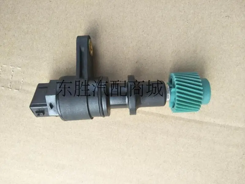 for BYD F0 High Quality Speed Sensor Speedometer Sensor for BYD F0