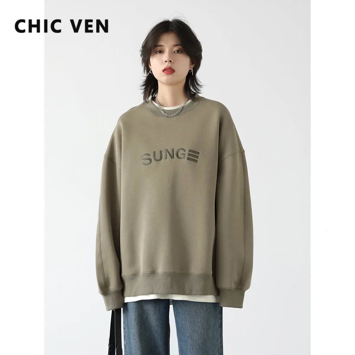 CHIC VEN Women\'s Hoodies Sweatshirts Embroidered Color Contrast Letters Female Sweater Coat Ladies Pullovers Spring Autumn 2022