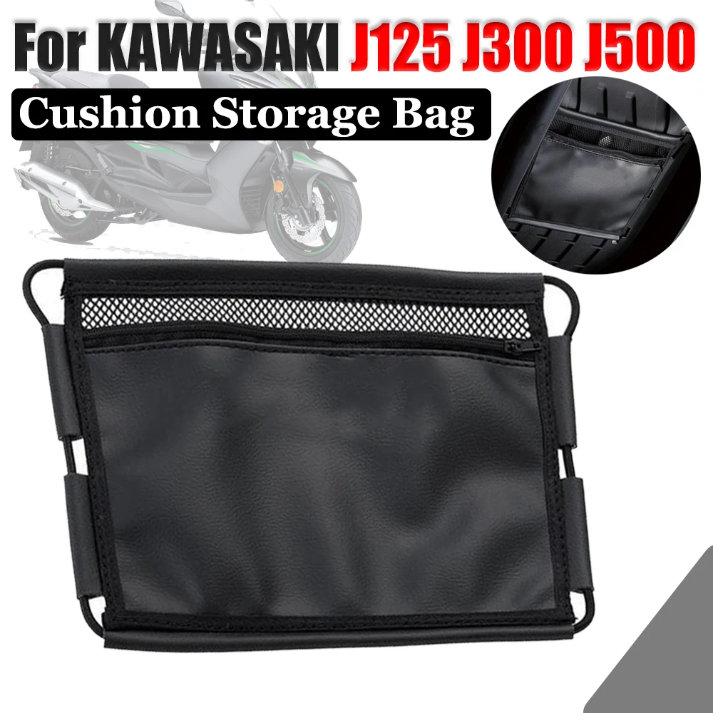 For KAWASAKI J125 J300 J500 J 125 J 500 J 300 Motorcycle Accessories Seat Bag Leather Seat Under Storage Pouch Bag Tool Bag Prat