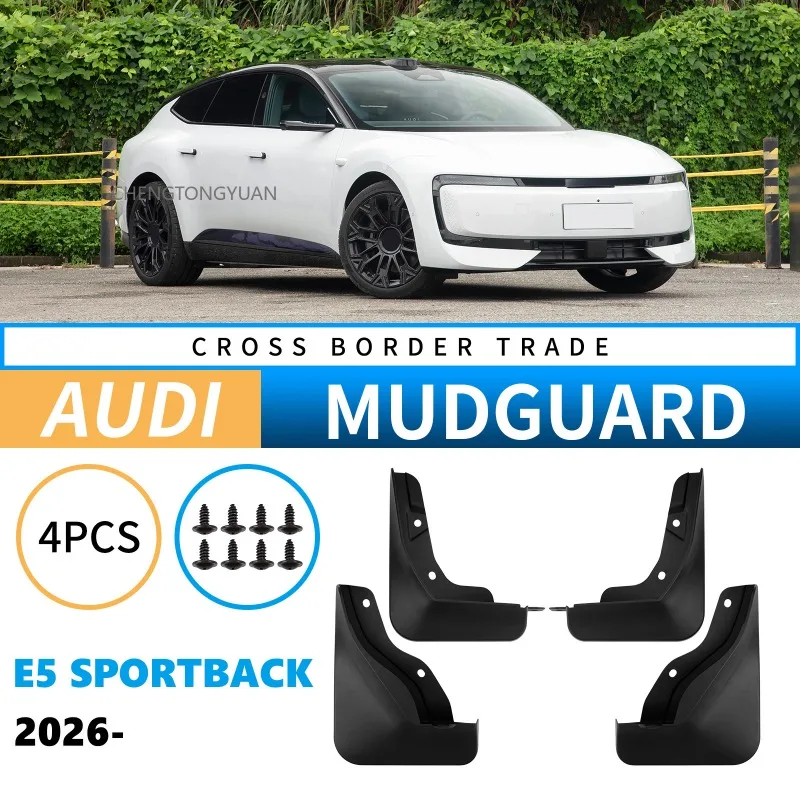 Suitable for Audi E5 Sportback 2026 car tires fenders auto supplies accessories Damage-Free Mounting