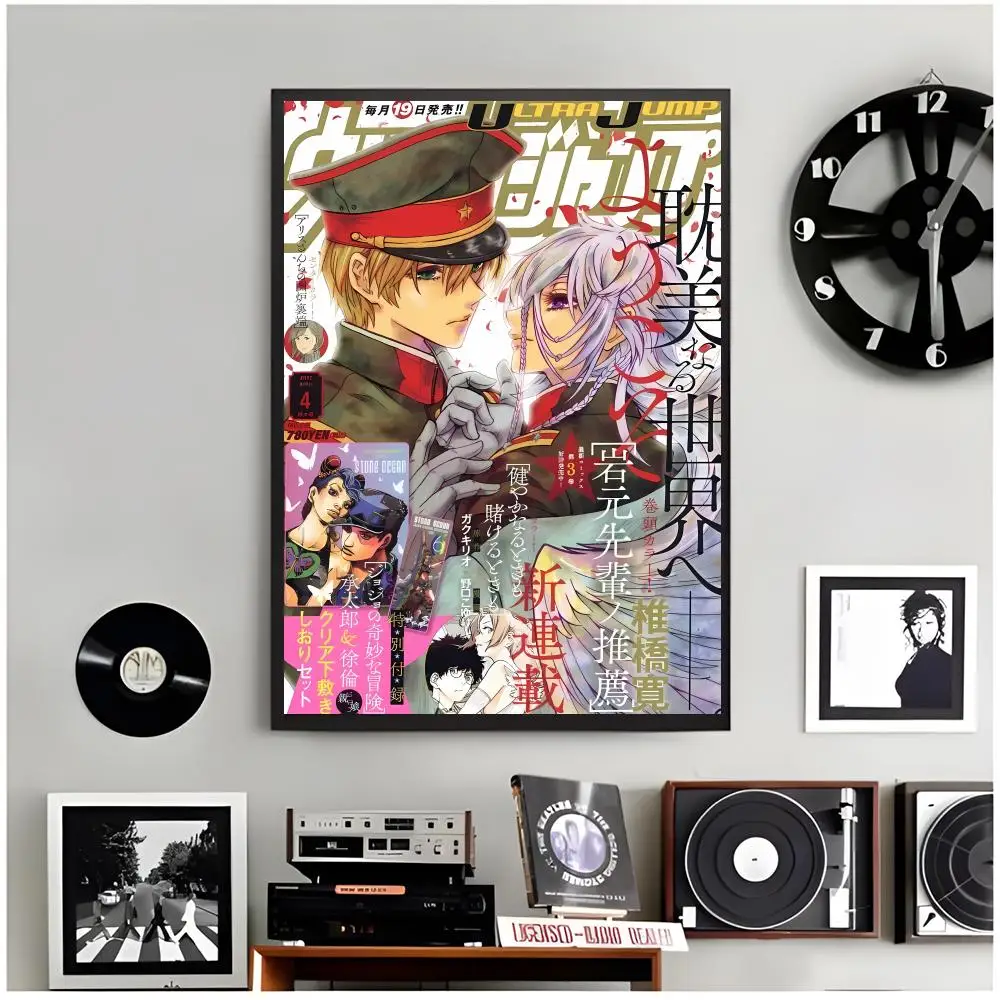 Warm Anime R-Recommendation From Mr.Iwamoto Poster Modern Wall Art Home Decor Living Room Decorative Print Unframed