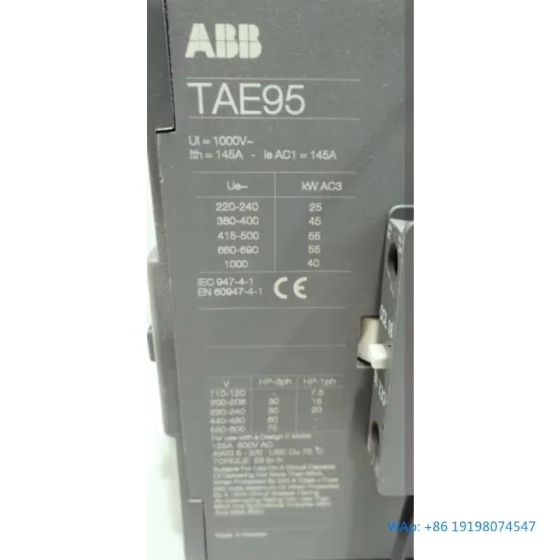

Contactor for Industrial Automation Equipment