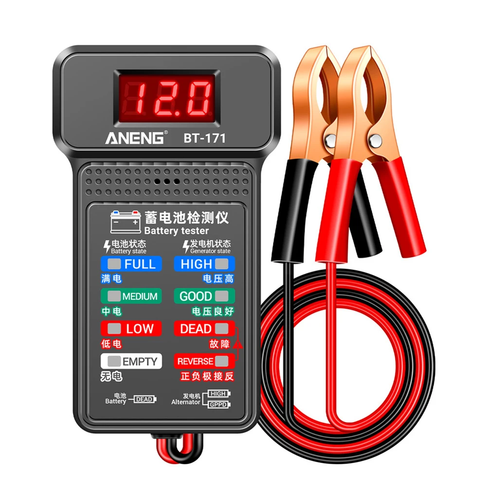 12V Car Battery Tester 100-2000CCA Battery Load Tester LCD Screen Automatic Starting Charging System Battery Alternator Analyzer