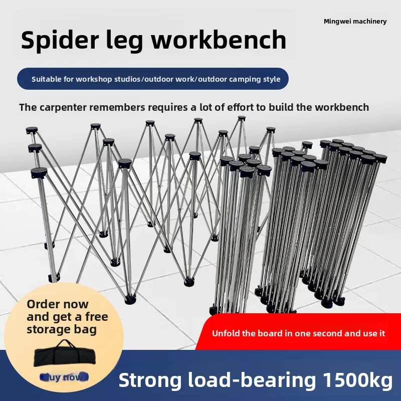 15Legs Spider Leg Telescopic Table Stainless Alloy Workbench For Stone Slab Wood Glass Tile Bracket Table Woodworking Table