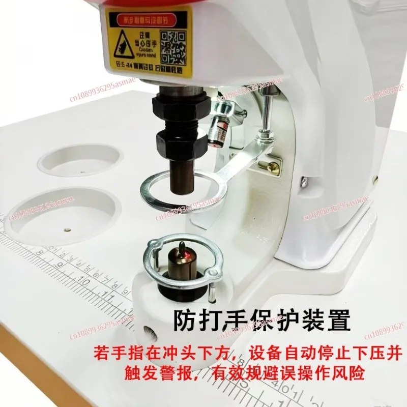 Button hammer, automatic anti-hammer nailing machine, four-inch fastener