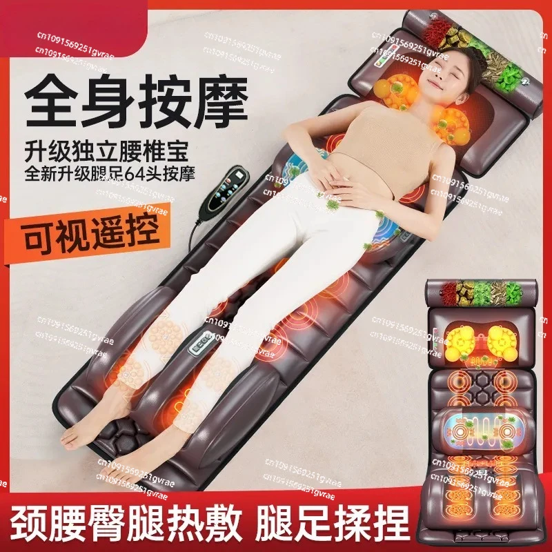 Household Full Body Massage Mattress Multifunctional Cervical Massager Kneading Waist Massage Pad Electric Massage Chair Electri
