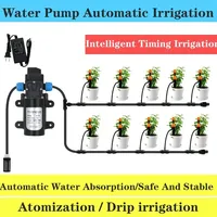 45w Water Pump Self-priming Garden Irrigation System Drip Irrigation System Spray Water Automatic Garden Spray Cooling System