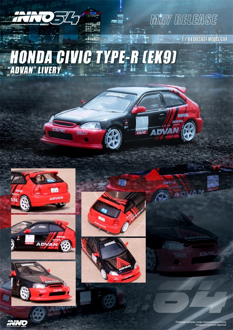 INNO 1:64 CIVIC Φ EK9 ADVAN Livery Model Car