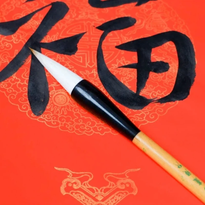 

Weasel Hair Woolen Hair Multiple Hair Brush Chinese Calligraphy Brush New Year Spring Festival Couplets Writing Creation Brush