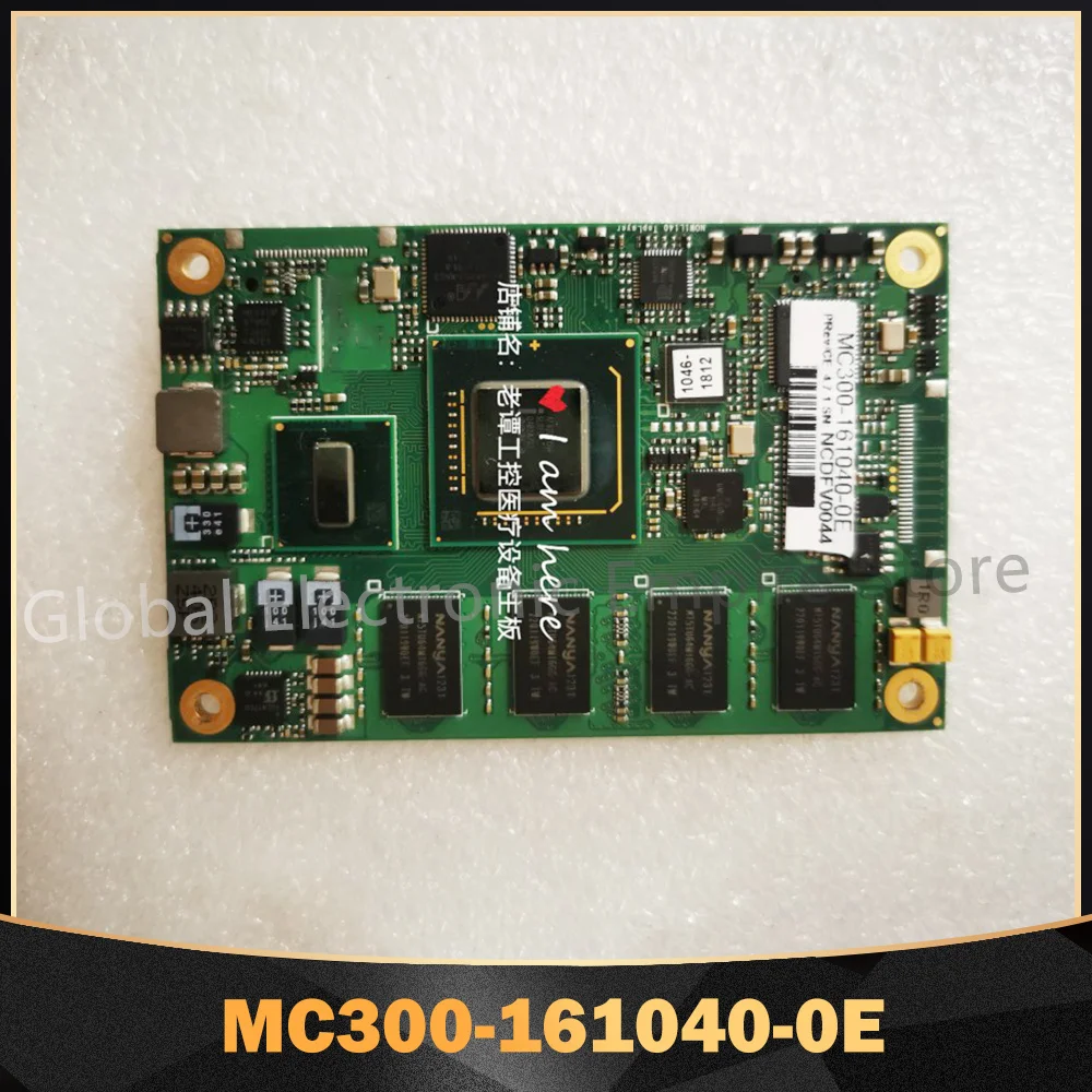 

For kontron industrial control motherboard MC300-161040-0E