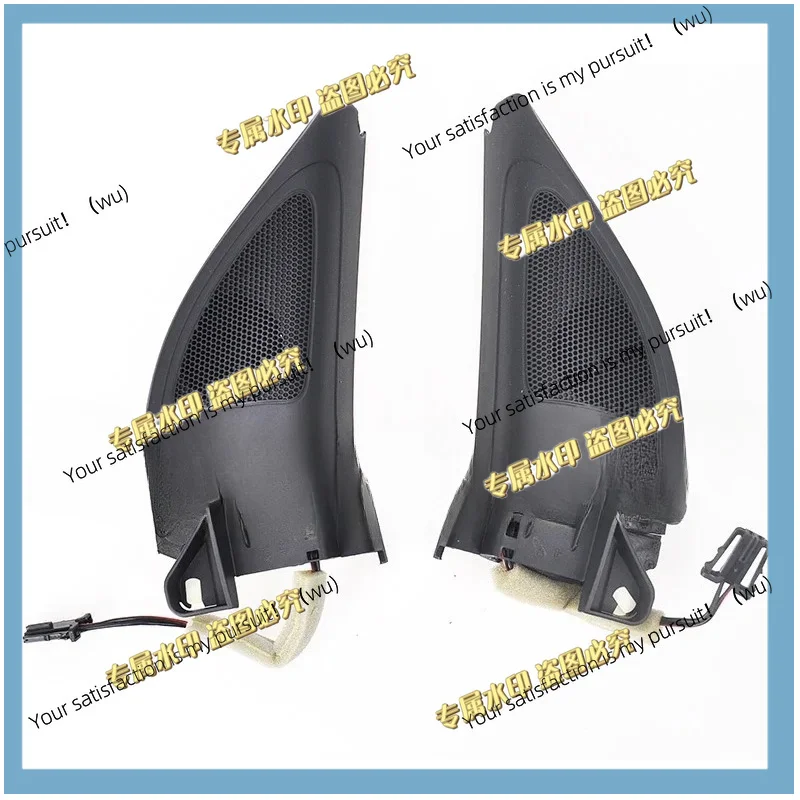 Refurbished triangle tweeter for Volkswagen Golf 6 MK6