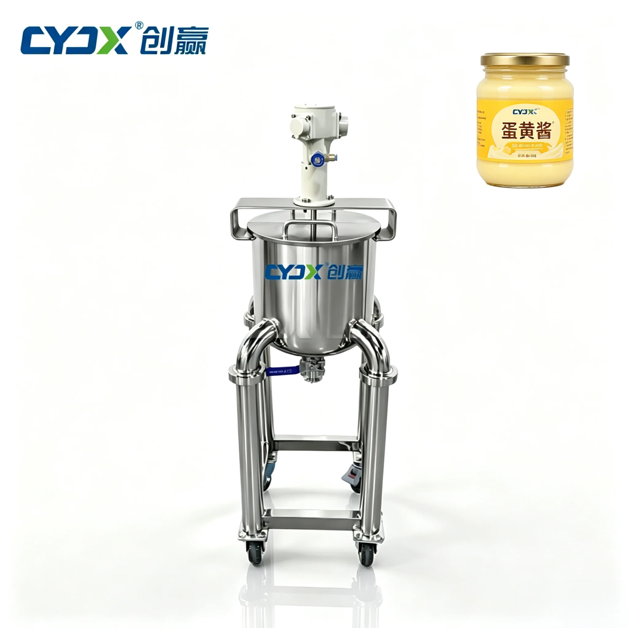 Mayonnaise Homogenizer 100L Stainless Steel Homogenizer Mixer Stirring and Homogenizing for Chocolate  and Peanut Butter