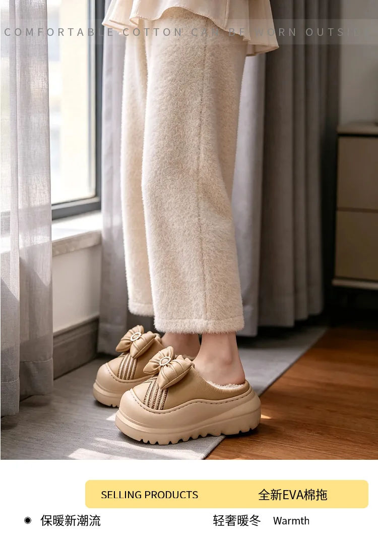 Neue, weiche, wasserdichte Hausschuhe mit hohem Absatz und Plüschfutter für Damen, dicke Plateausohle, warme Winter-Mules ohne Rücken, Mädchen-Elevator-Schuhe – Detail 3