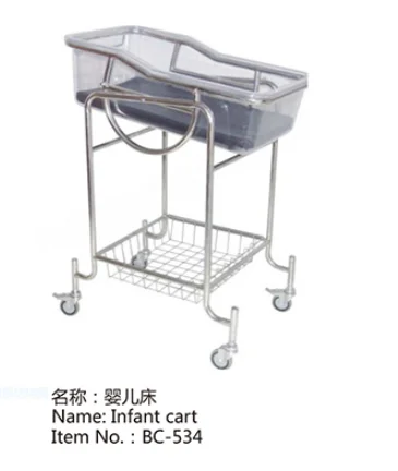 medical baby cot mobile medical beds in hospital baby trolley stainless steel