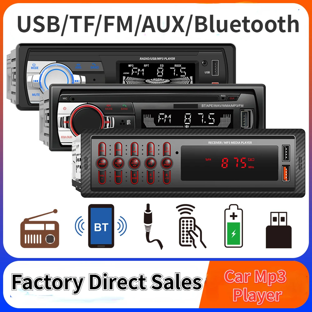 

(Factory Direct Sales) Car Mp3 Player Stereo 60W*4 12V Car USB/TF/FM/AUX/Bluetooth Audio Radio