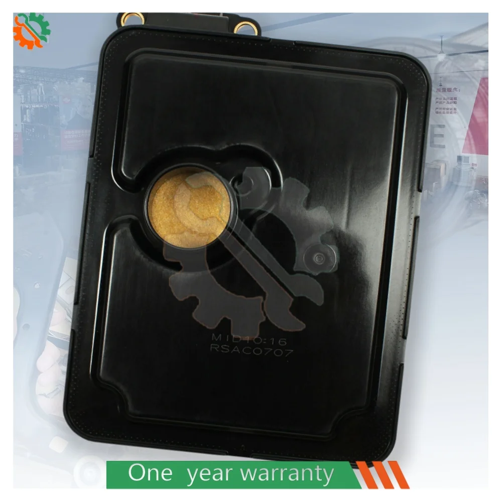 

Transmission Oil Filter Replacement OEM 4632126000 For Auto Transmission System Direct Replacement Enhanced Functionality