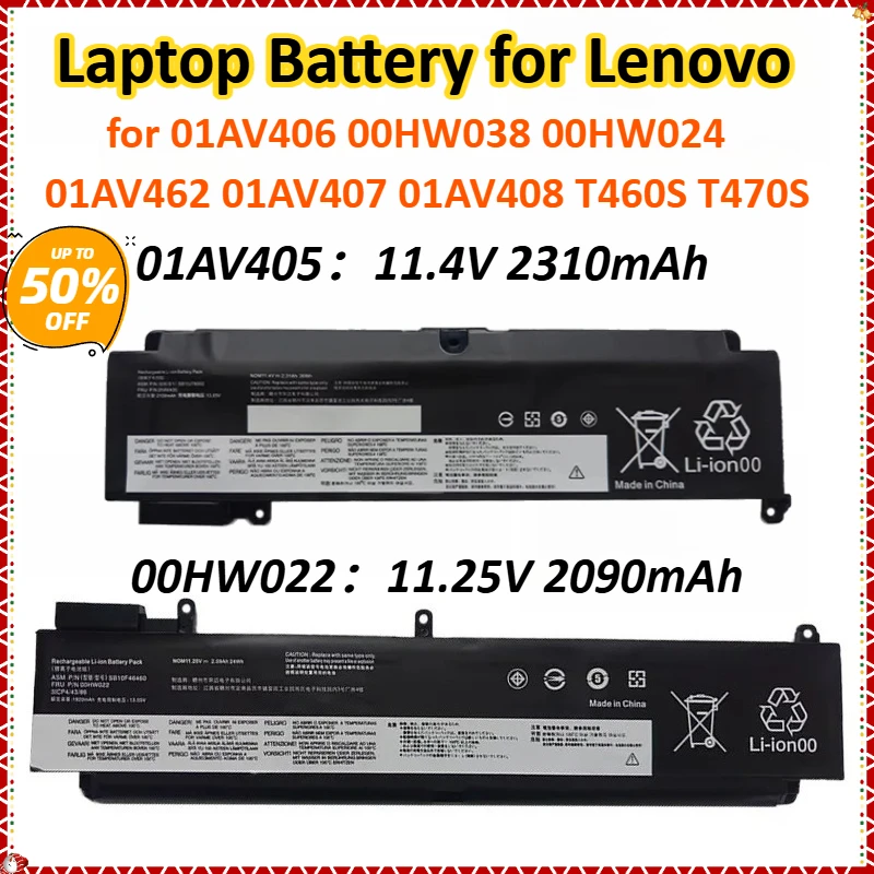 01AV405 2310 мАч 00HW022 2090 мАч Аккумулятор для ноутбука Lenovo 01AV406 SB10J79003 00HW038 00HW024 01AV462 01AV407 01AV408 T460S T470S