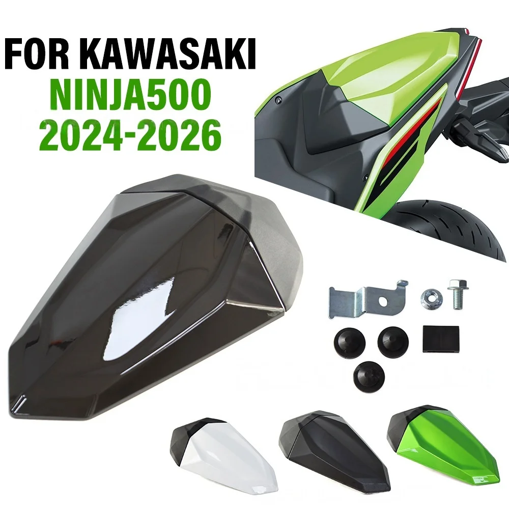 for-kawasaki-ninja500-ninja-500-se-z500-2024-2026-seat-cover-rear-passneger-seat-cover-tail-section-fairing-cowl-accessories