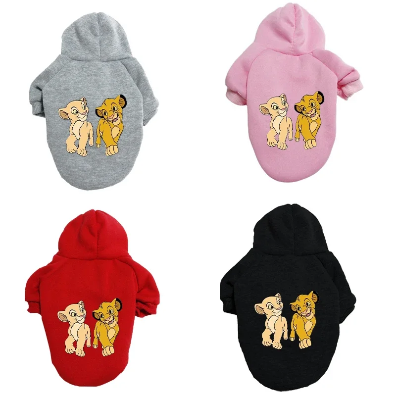 1-teiliger Haustier-Hoodie aus Polyester mit zwei Liones-Hoodie, bedruckt, geeignet für kleine und mittelgroße Hunderassen