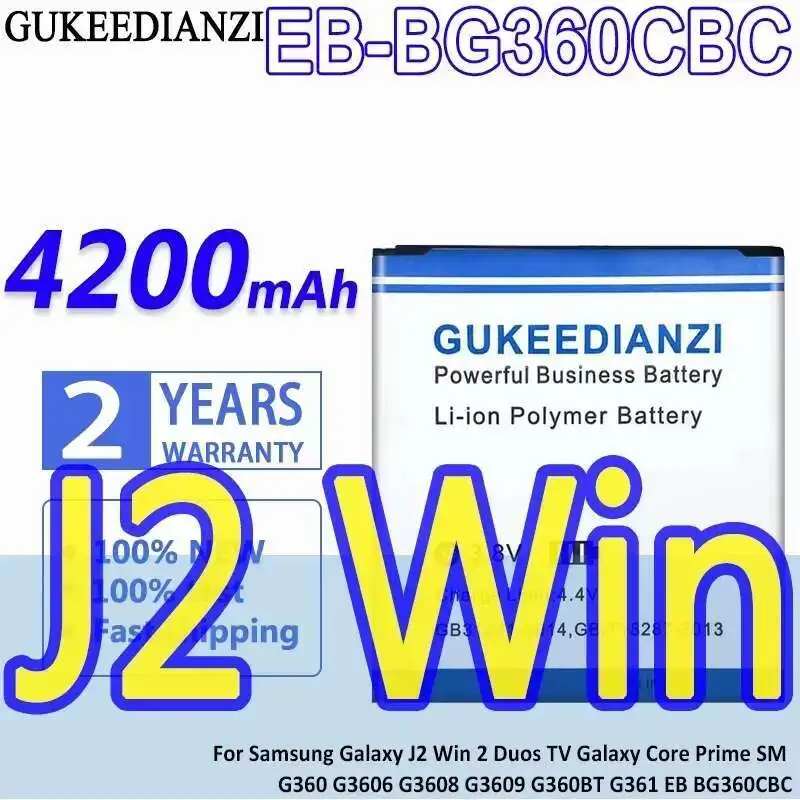 

Battery EB-BG360CBC For Samsung Galaxy J2 Win 2 Duos TV For Galaxy Core Prime SM G360 G3606 G3608 G3609 G360BT G361 EB BG360CBC