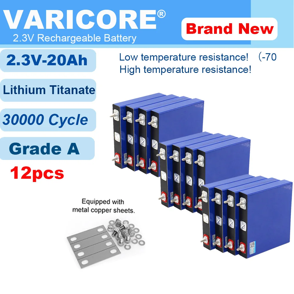 

12pcs VariCore 2.3V 20Ah Lithium Titanate battery 10C 200A discharge DIY 12V 24V low temperature resistant batteries Tax Free