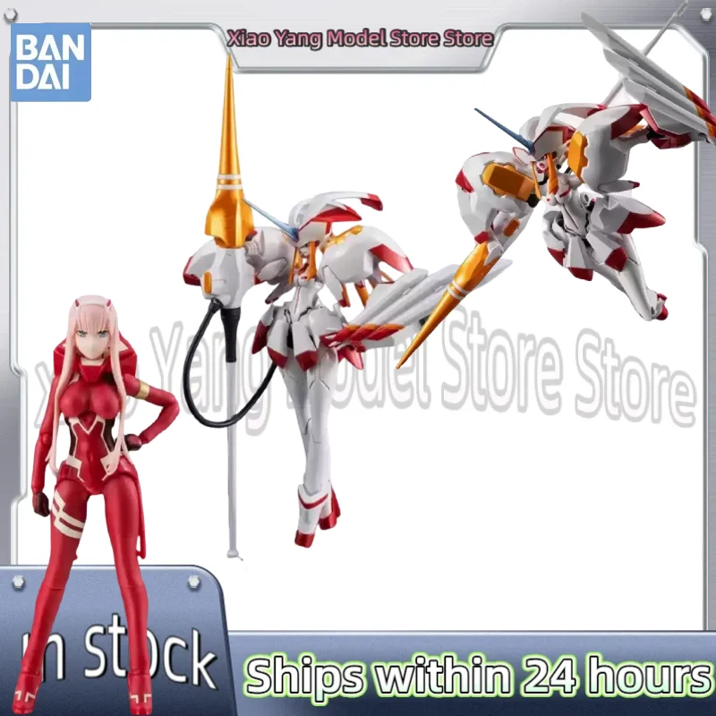 

В наличии, отправка в течение 24 часов, набор Bandai Bird of Paradise SHF 02 к 5-летнему юбилею, Национальная сборная, подвижная экшн-фигурка