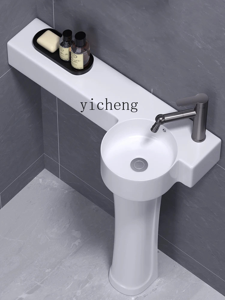 YY Ceramic Pillar Basin Balcony Bathroom Sweeper Narrow Edge Lengthened Wash Basin