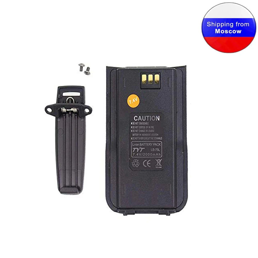 ต้นฉบับ7.4V 2000MAh แบตเตอรี่ Li-Ion BT-MD380สำหรับ TYT MD-380 MD-UV380 MDUV380GPS DMR วิทยุดิจิตอล