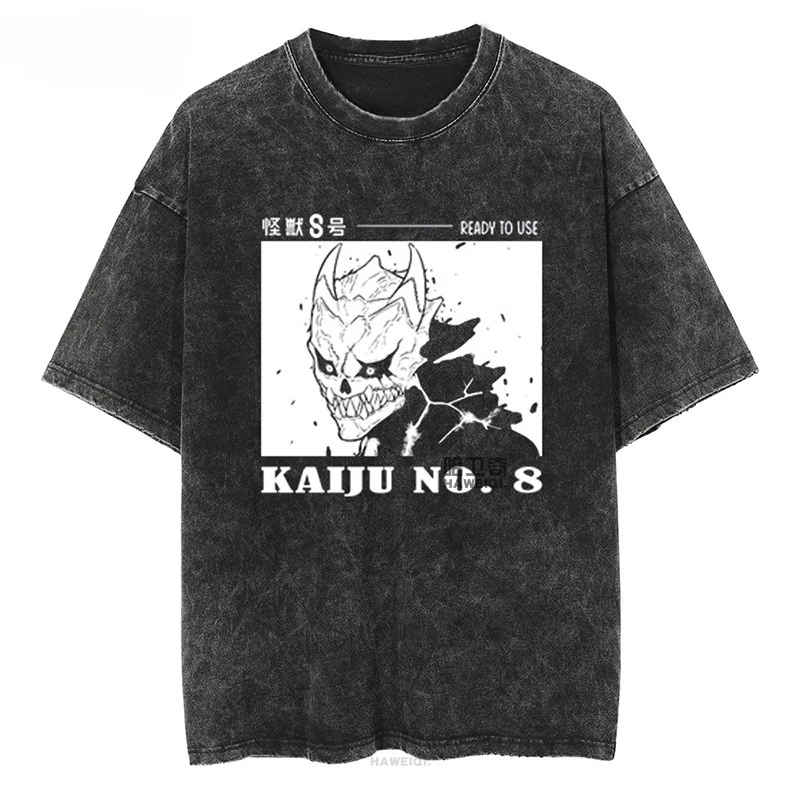 Retro KAIJU NO.8 T-Shirt - Nihibun Karafuka Collection - Short Sleeve T-Shirt with Vintage Washed and Weathered Finish