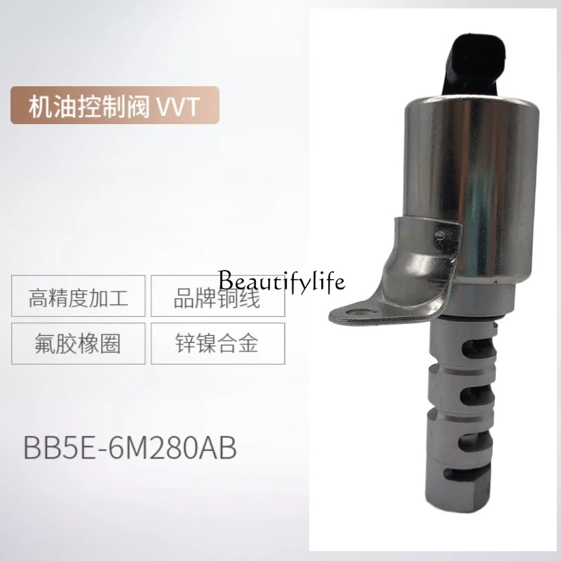 

BB5E-6M280AB oil control valve VVT solenoid valve AJ813114 intake