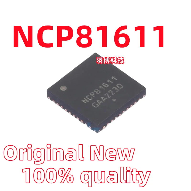 (5-20piece)100% New NCP81611MNTXG NCP81611 QFN-40 Chipset