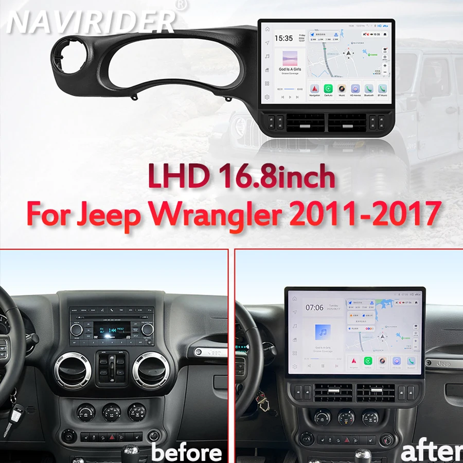 

Автомобильный радиоприемник с сенсорным экраном 16,8 дюйма для Jeep Wrangler 2011-2017 с мультимедийным Carplay GPS Android с автоматической навигацией и видеоплетером