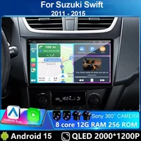 Reproductor Multimedia Android 15 para Suzuki Swift 2011 2012 2013 2014 2015 Radio de coche navegación GPS WiFi estéreo 2din AutoRadio