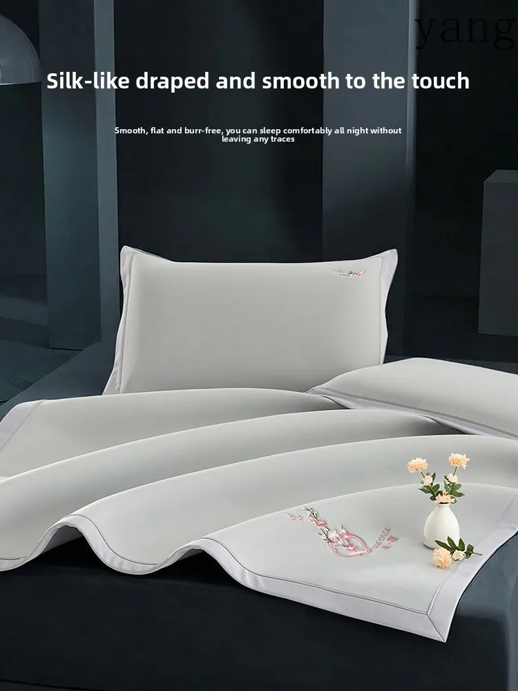 YJQ summer ice silk mat three-piece set washable cool feeling ice silk mat bacteriostatic anti-mite air conditioner soft mat