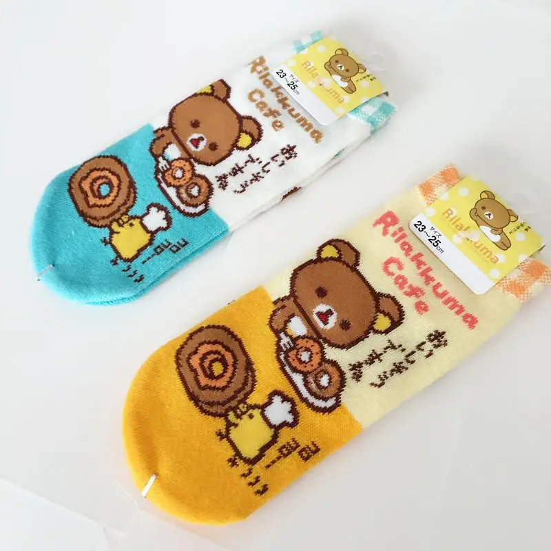 5Pcs New Kawaii Rilakkuma Socks Shallow Mouth Boat Socks Cotton Socks Cotton Cartoon Socks Breathable Sweat Absorbing Girl Gift