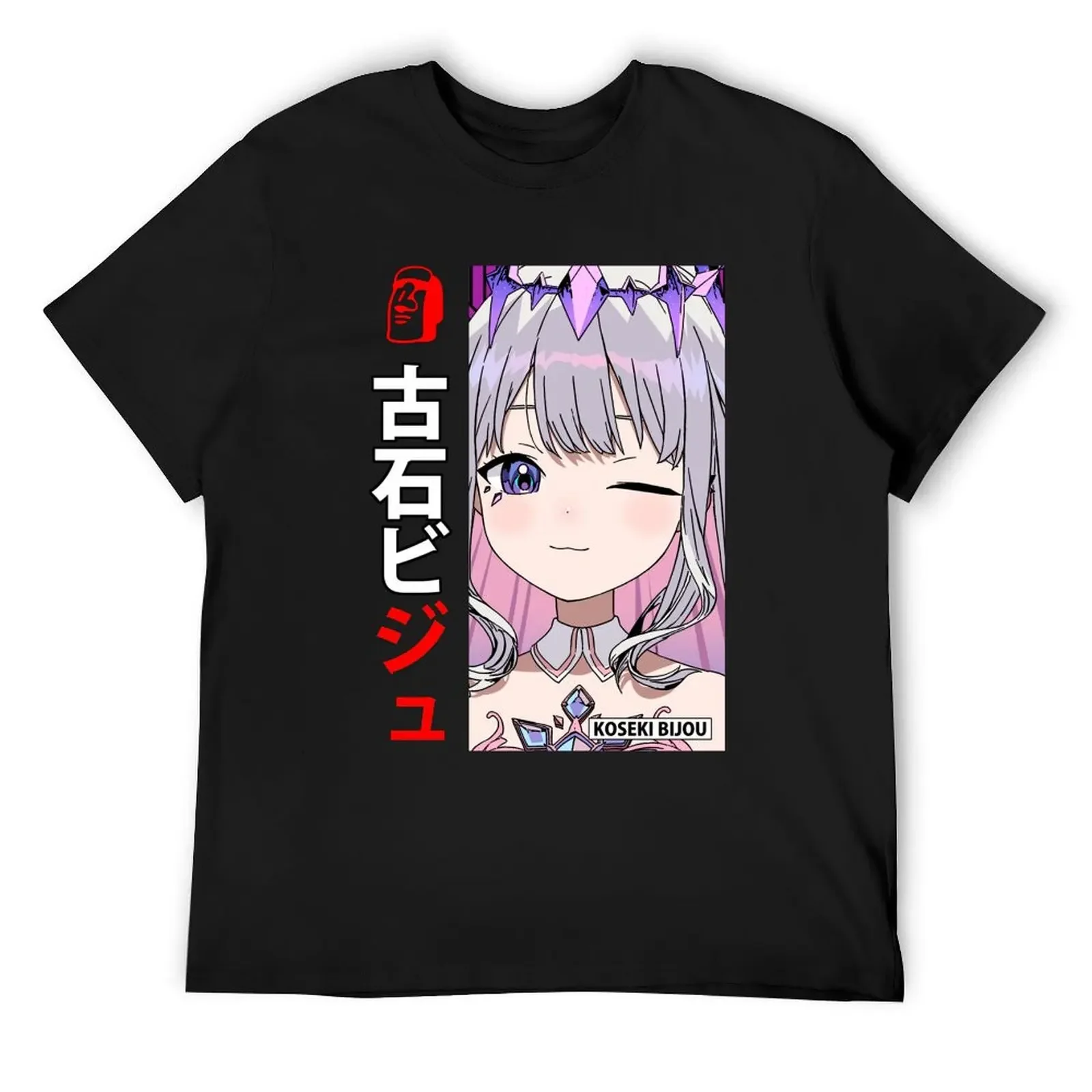 

Koseki Bijou Wink Advent T-Shirt Personalized t-shirt sublime kawaii clothes Luxury man mens designer clothes