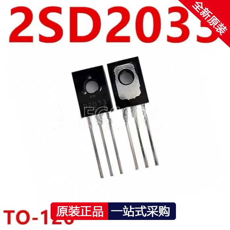 1PCS 2SD2033 2SB1353 B1353 D2033 TO-126 Audio amplifier tube