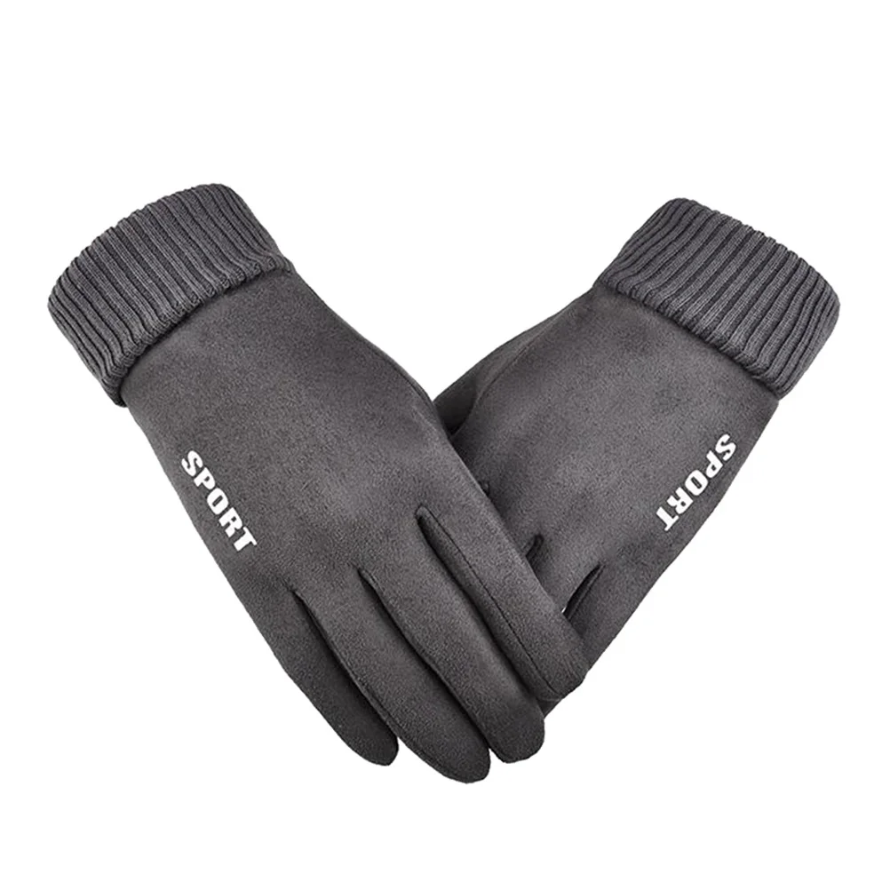 

Breathable Thermal Gloves with Anti-Slip Texture Reflective Strips for Night Cycling Hiking Climbing Canoeing Outdoor Activities