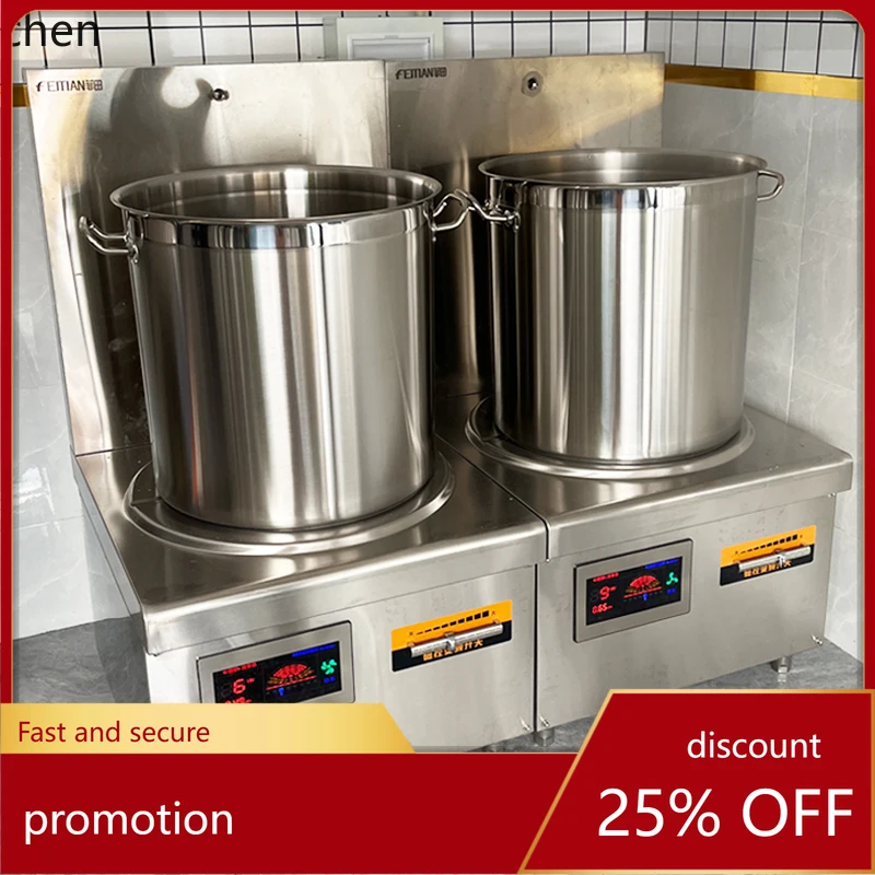

HXL Commercial Induction Cooker Flat Soup Cooker High Power 15KW Braised Meat Low Soup Cooker