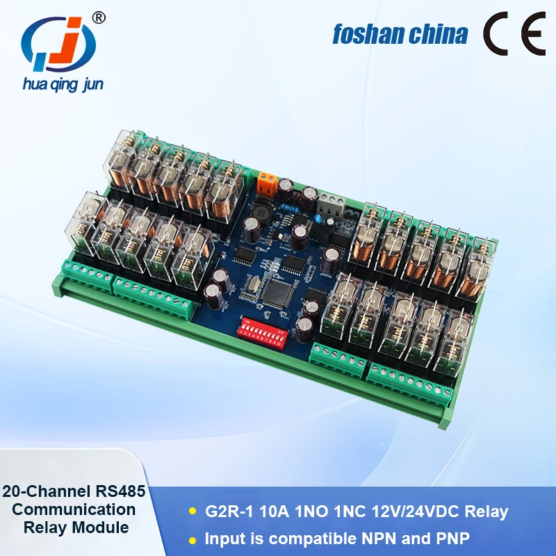 Huaqingjun 20-Chann…