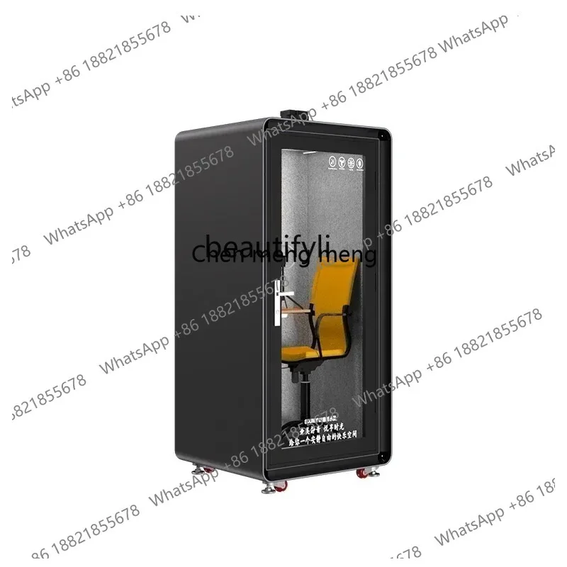 

Звукоизолированная комната LHY26ss: домашняя телефонная будка, мобильная студия звукозаписи, анфойная комната, комната для пения, звукоизолированный склад