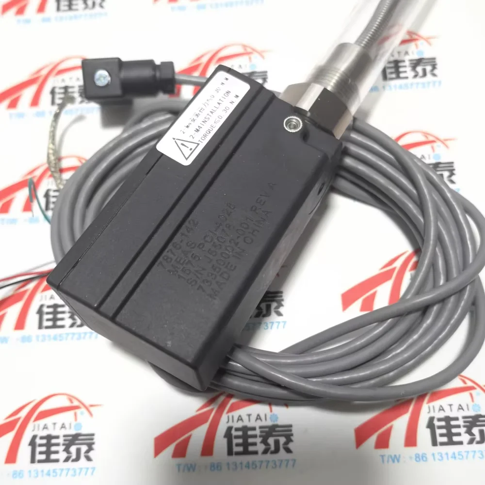 M7876-142 McQuay mcquay energy sensor energy position M7876-142