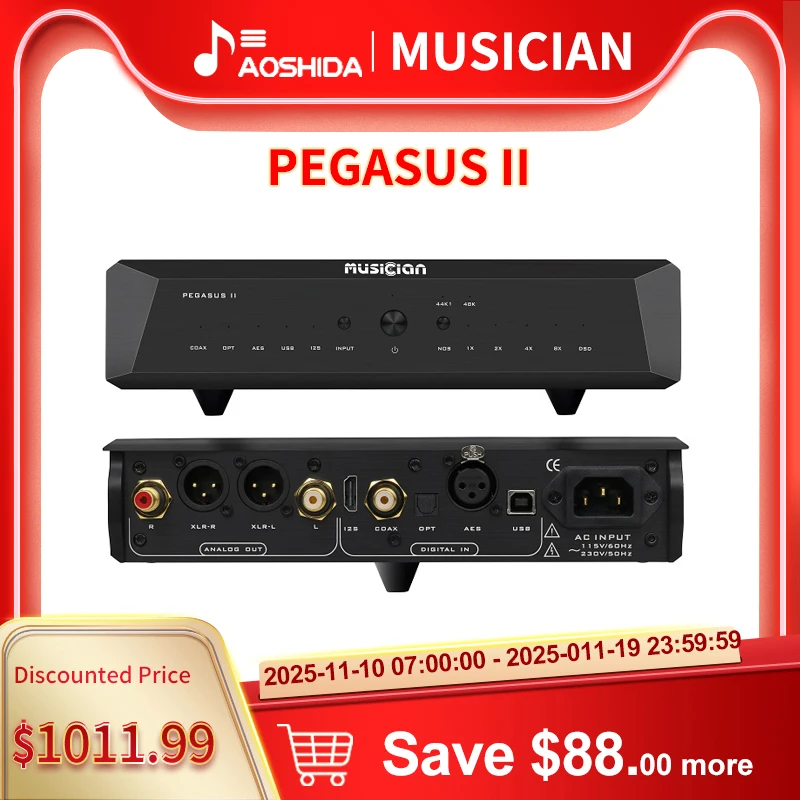 MUSICIAN PEGASUS II ,음악가 PEGASUS II,R2R DAC, 24Bit True Balanced, R2R 6 BIT DSD 저항 DAC, ALTERA 칩, DSD1024 PCM1536kHz USB I2S 오디오 디코더