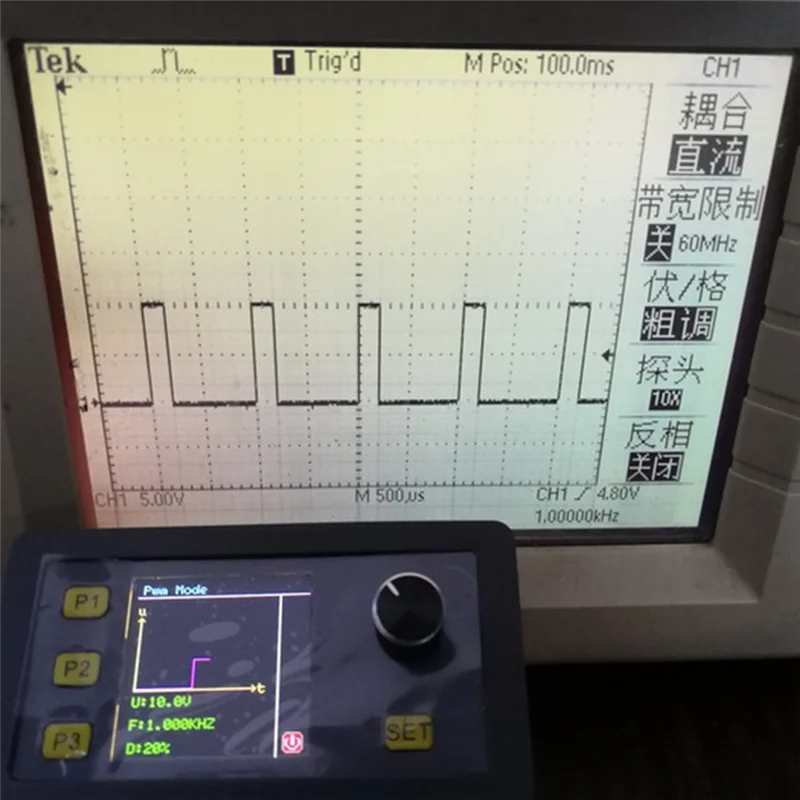 PWM Pulse Adjustable Module Sine Wave 4-20MA, 2-10V Portable Multifunctional Signal Generator RS485 Modbus,B