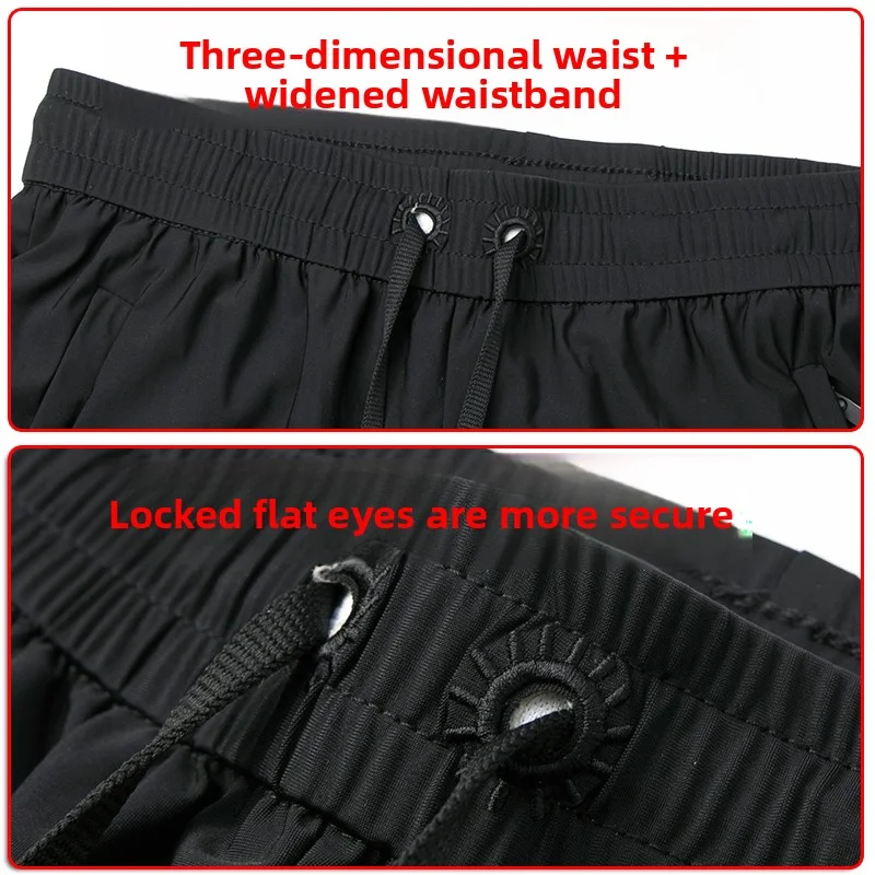 Ice Silk New Mens Wide Pants Man for Men's Summer Sports Quick Thin Straight Style Casual Long Dried Baggy Leg Draping Sweat