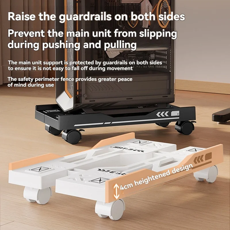 A13E-Adjustable Computer Host Bracket Mobile PC Holder Cart Computer Tower Stand