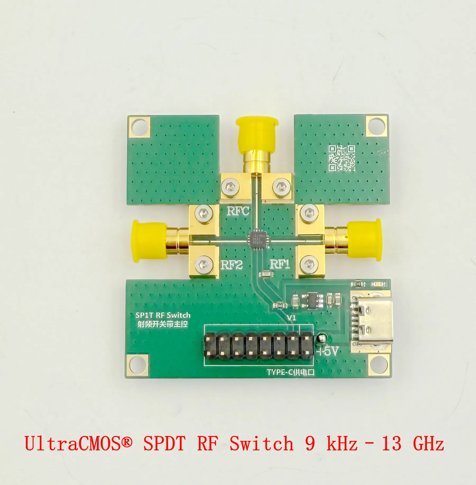 PE42520 Module 13GHz RF Single Pole Double Throw Switch RF Non-reflective SPDT Switch X-band Switching