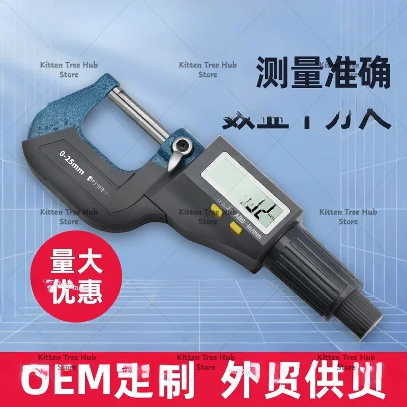 Standard digital display outer diameter micrometer 0-25mm high precision electronic spiral micrometer caliper