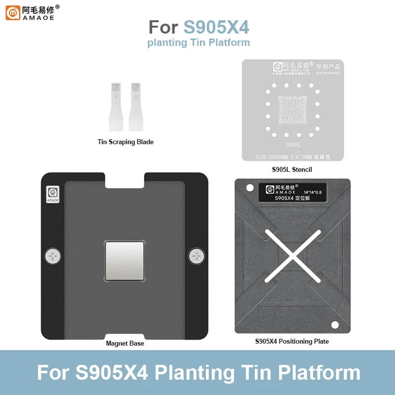 AMAOE S905X4 S905X Набор оловянной платформы для посадки для S905L/905Z IC Сильный магнитный 0,20 мм BGA трафарет для реболлинга